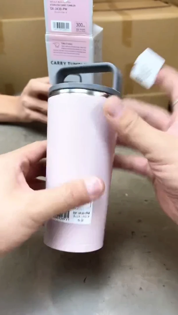 瓷片660聚宝缘海淘精选