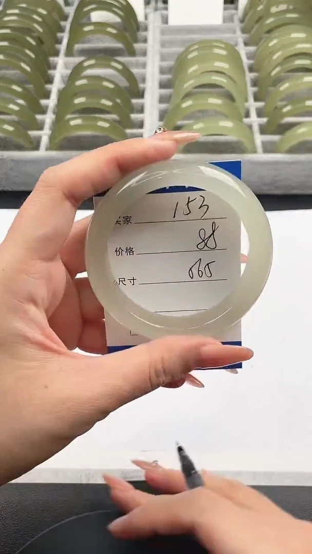 未镶嵌手镯石英质玉东陵