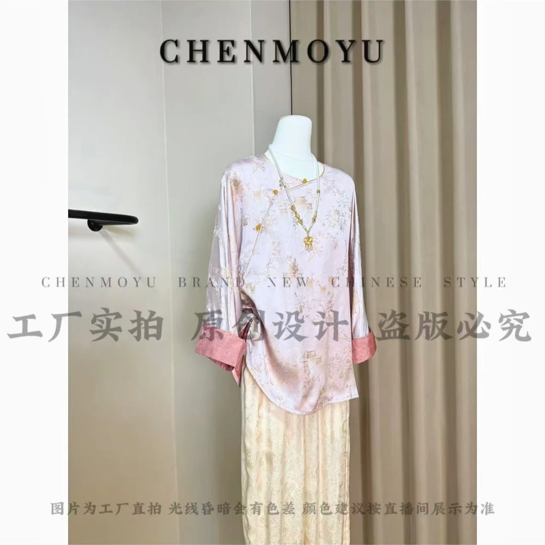 CHENMOYU【蜀上亭台上衣】-超高级!!百搭遮肉打底上衣-25178024