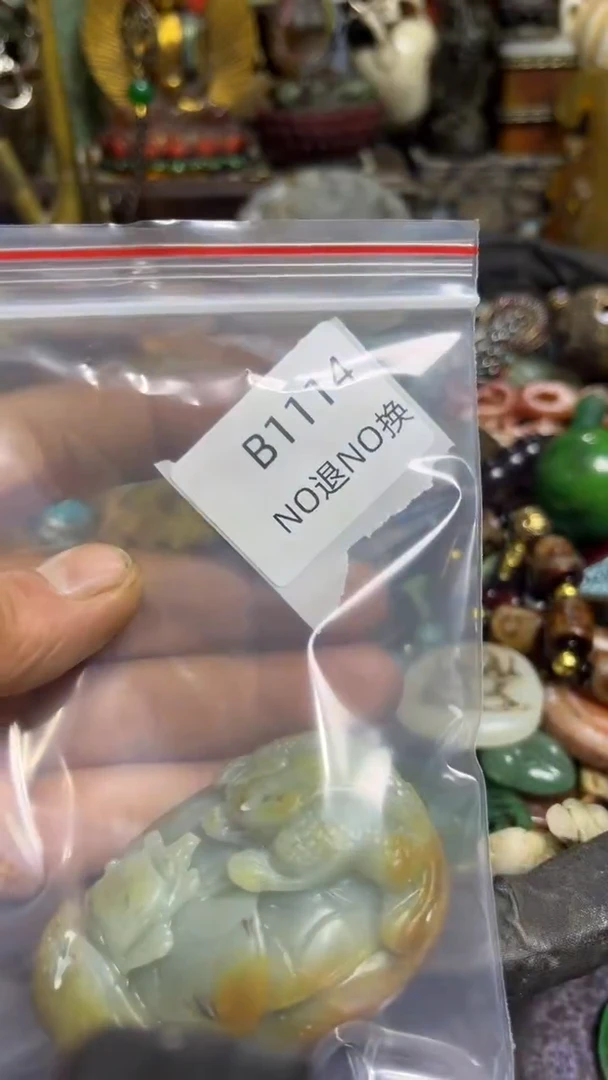 沧**粟好物工艺品1114