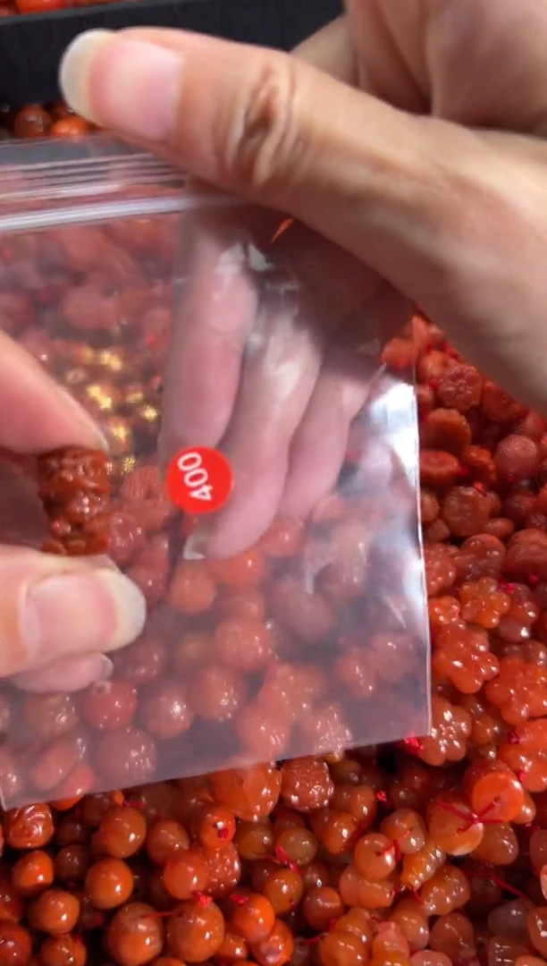 【闪购商品】南红玛瑙颈饰未镶嵌1