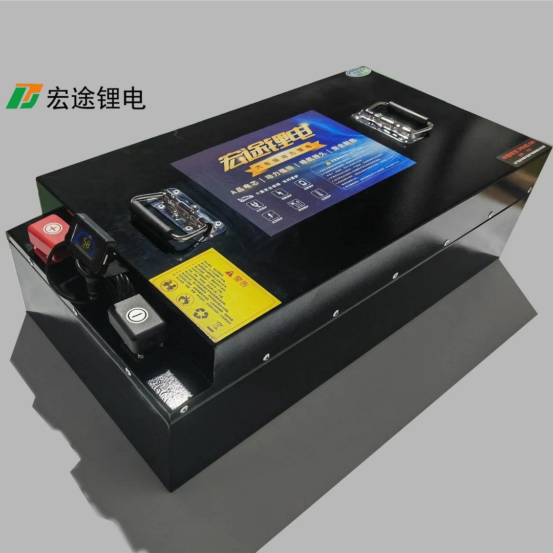 72V230AH三轮车四轮车专用大容量零循环磷酸铁锂电池