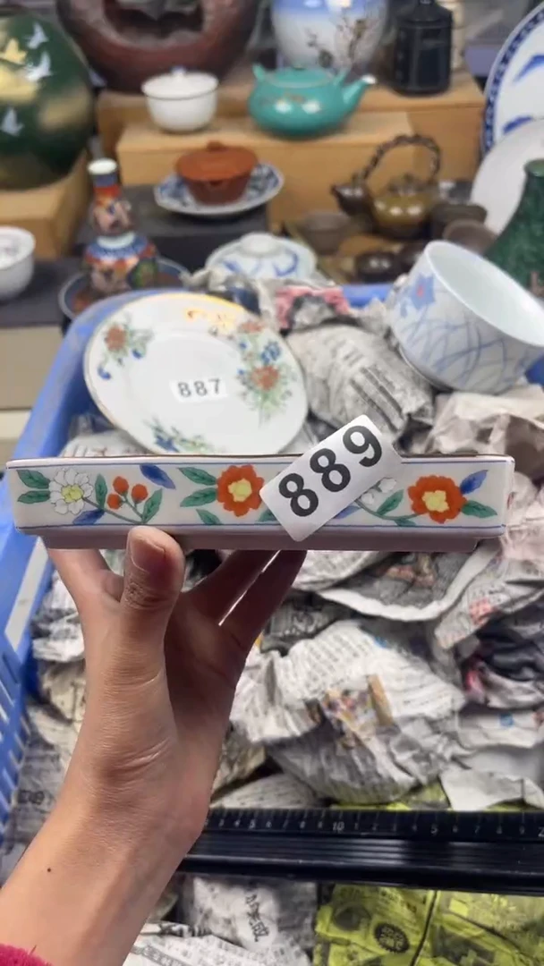 【闪购商品】瓷片偏远地区除外满28包邮凑凑单889