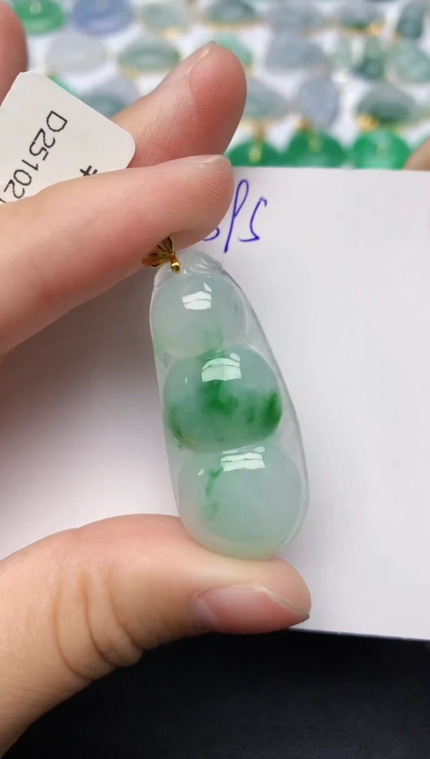 颈饰18K金镶嵌翡翠天然缅甸A货翡翠百元以上9元证书费自理