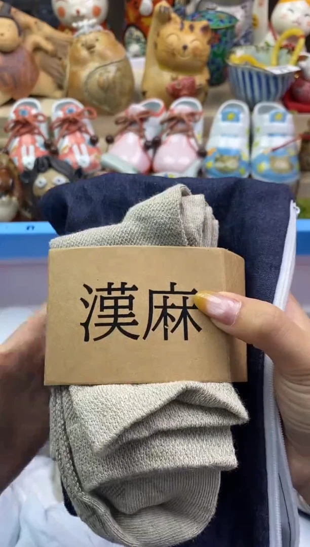 瓷片隆莲瓷器欢迎大家