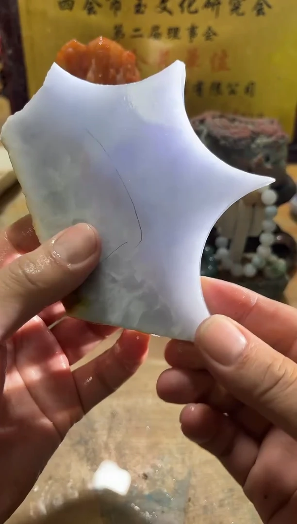 未镶嵌挂件翡翠A货常星7071