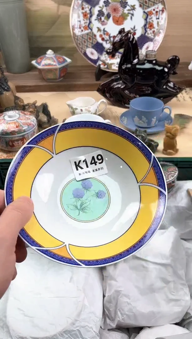 瓷片雅*149