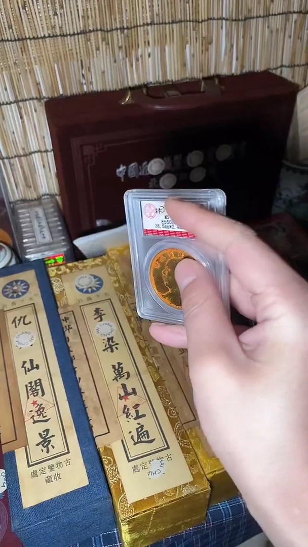 木特色--------福利盒