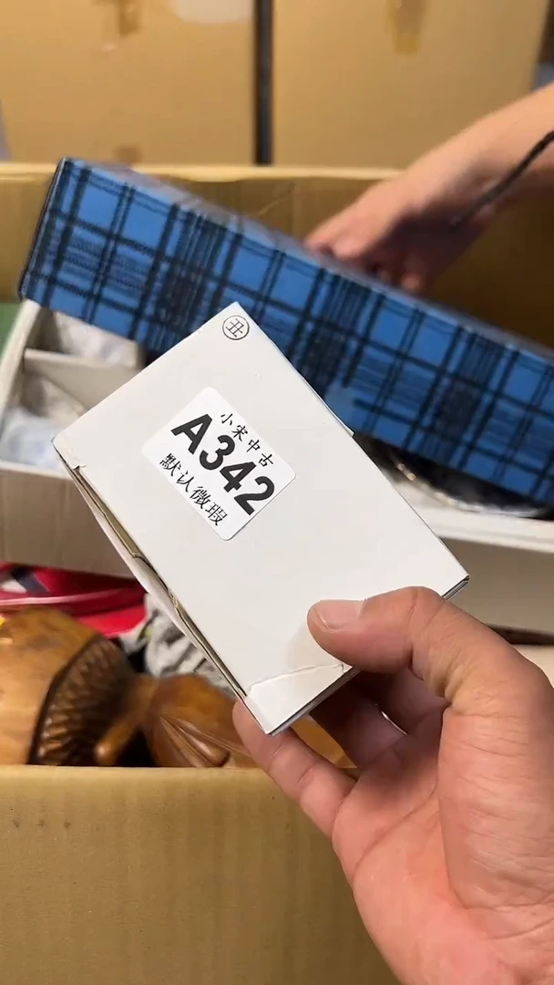 奕*黑哥古美術茶空间A342