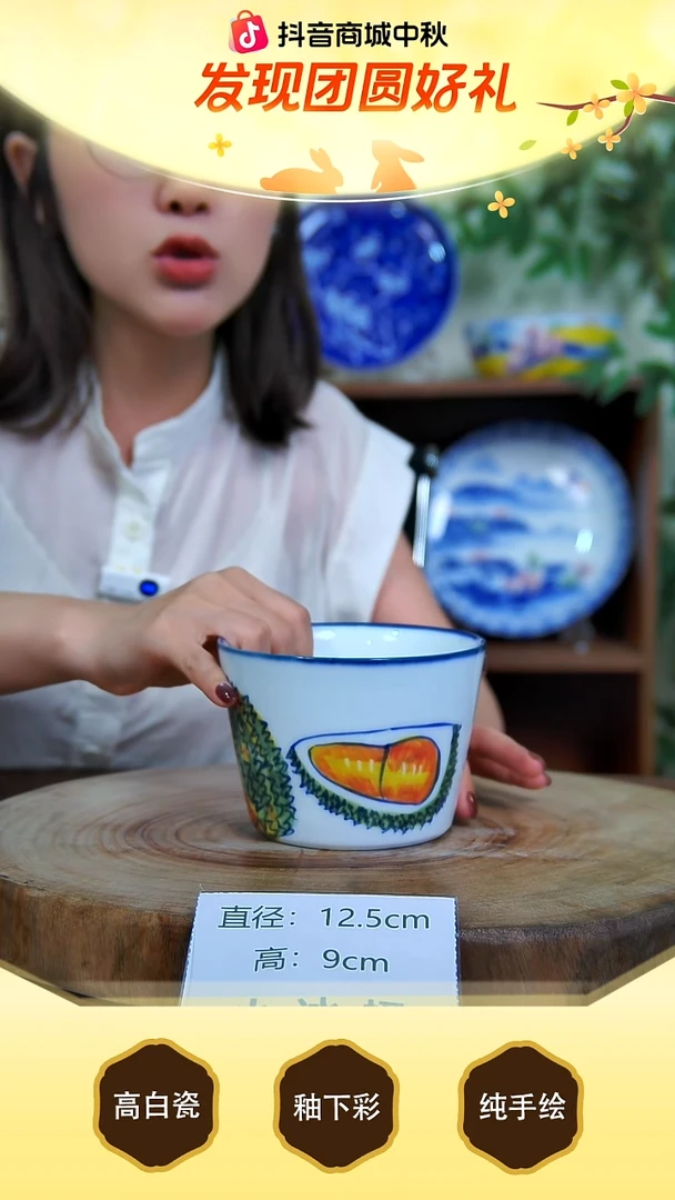 盘 景德镇手工手绘陶瓷【食品级】