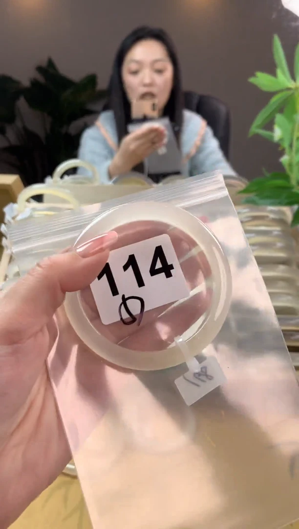【闪购商品】玛瑙/玉髓手镯未镶嵌114