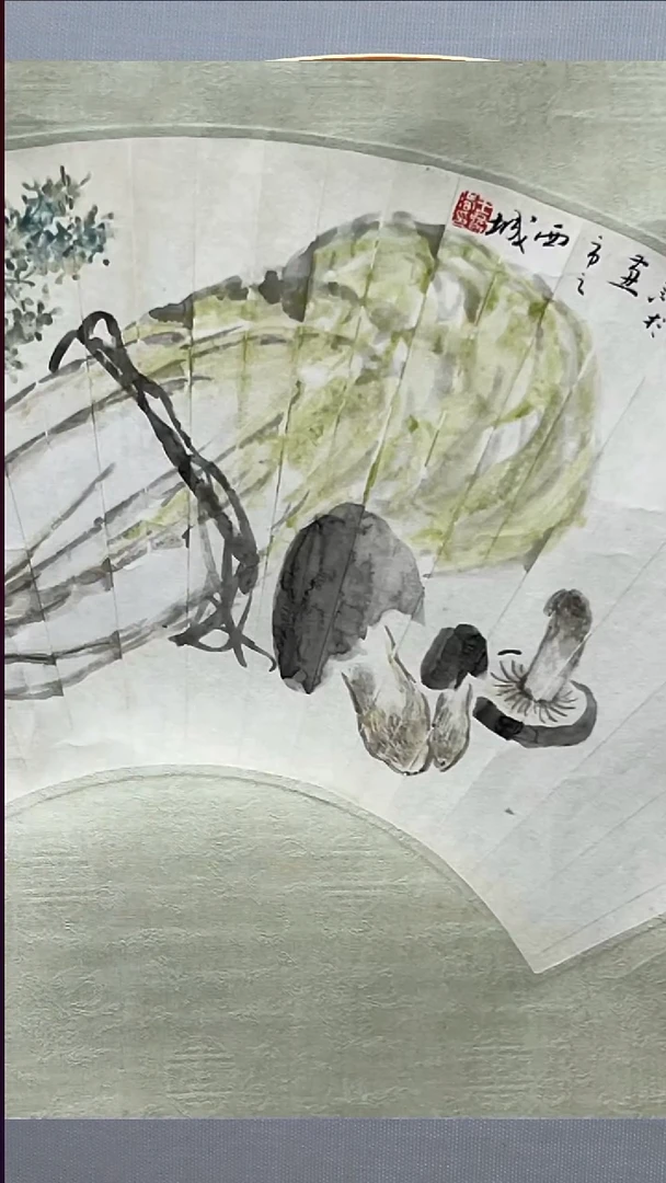 书法书画111111111