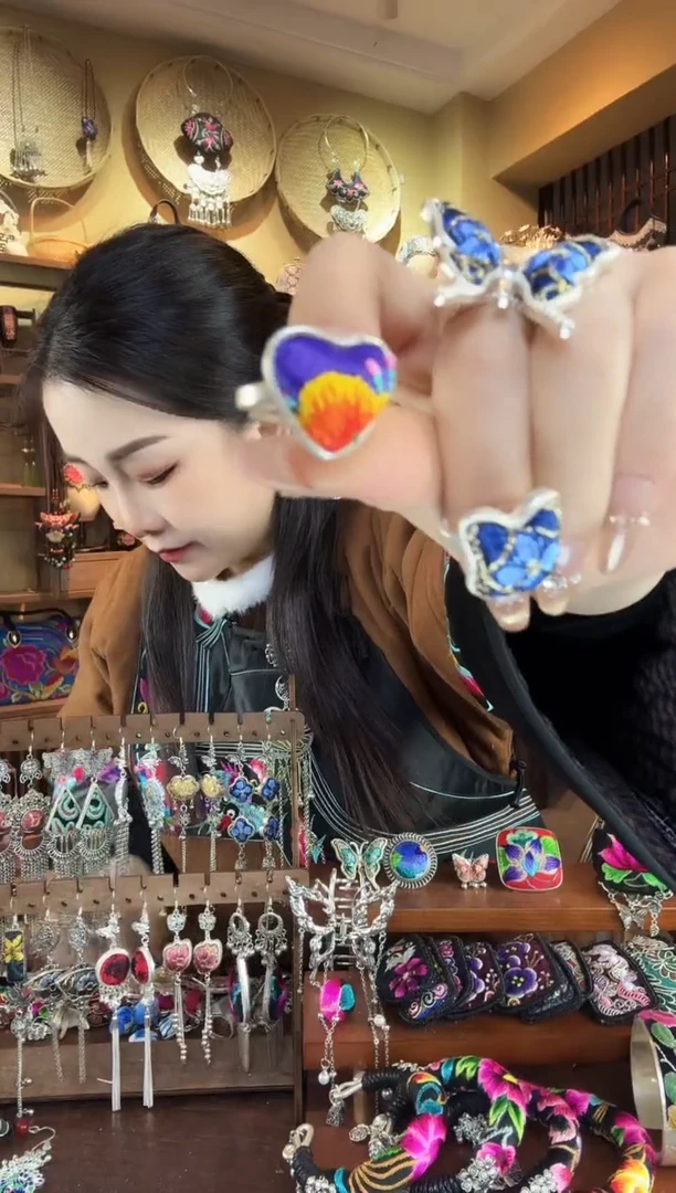 刺绣非遗刺绣民族风戒指