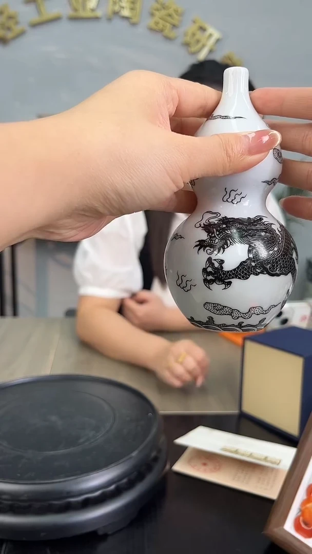 摆件瓷博会&轻工业042