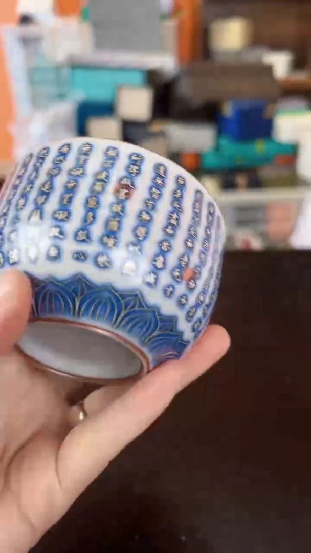 【闪购商品】         @@1791