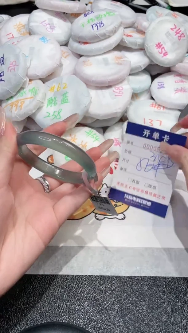 【闪购商品】玛瑙/玉髓手镯未镶嵌-521