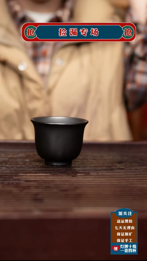 茶壶紫砂宜兴原矿紫砂壶