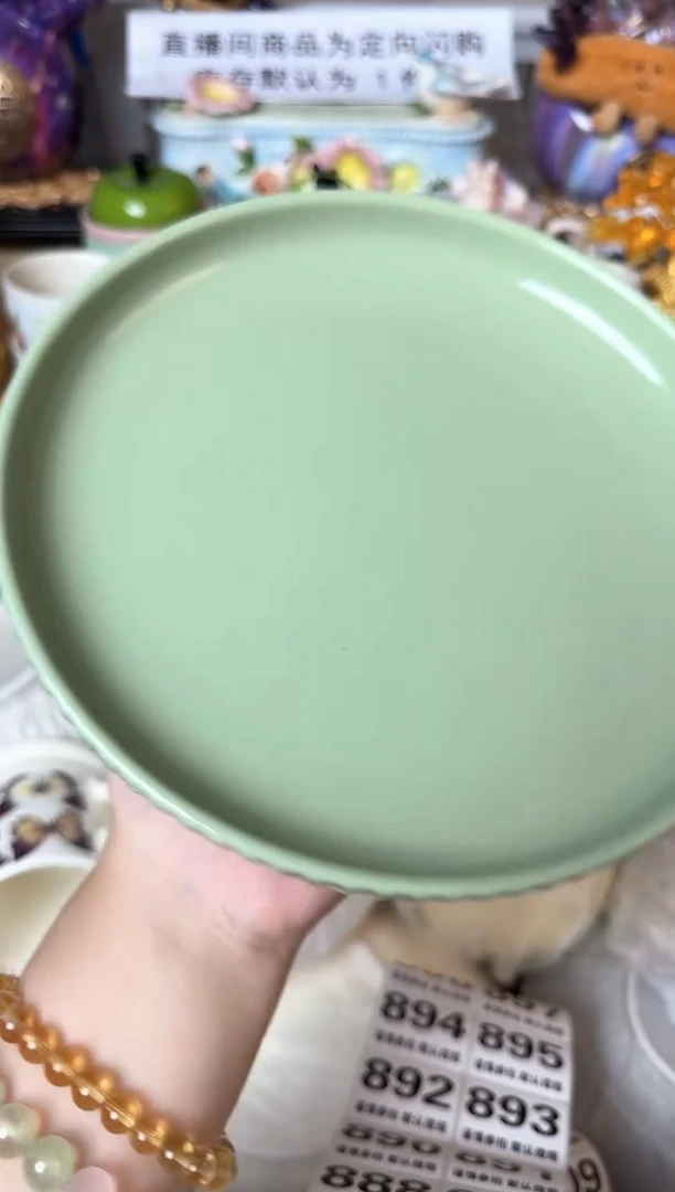 瓷片小**学879C默认微瑕15包邮库存1件