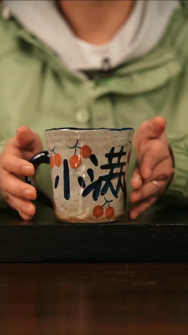 【闪购商品】其他415遇瓷手作同款