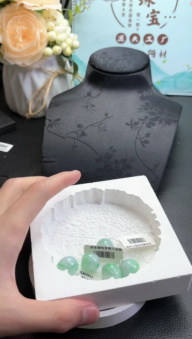 【闪购商品】翡翠颈饰未镶嵌路路通多样性发一