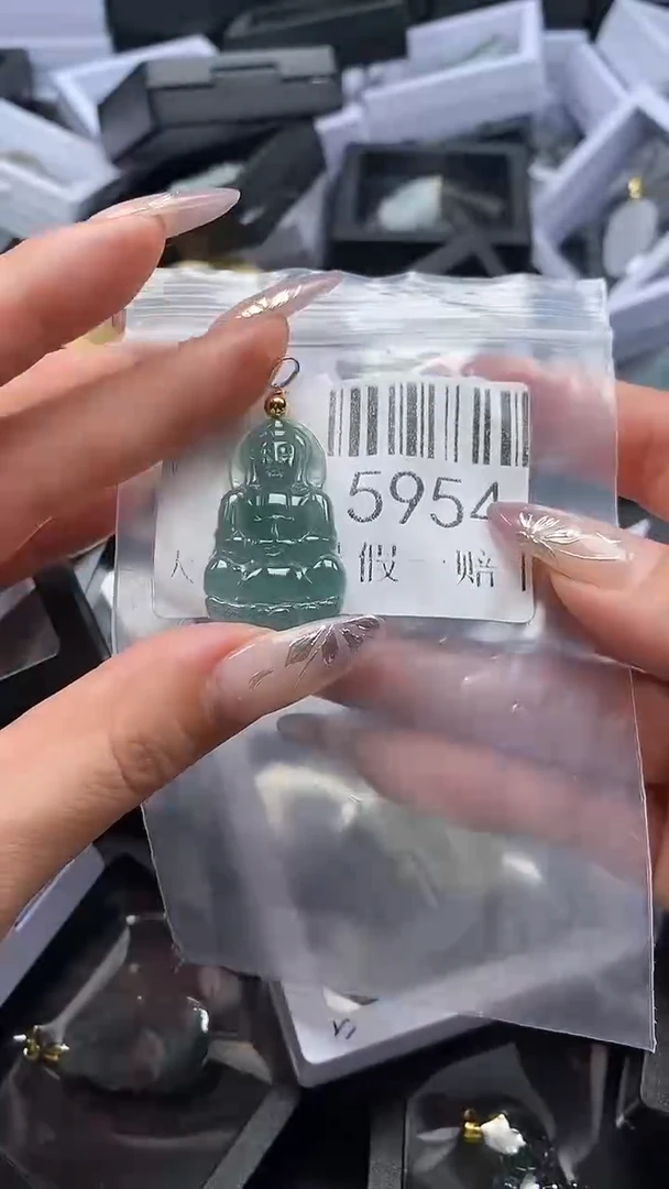 吊坠(不含链)未镶嵌翡翠5954