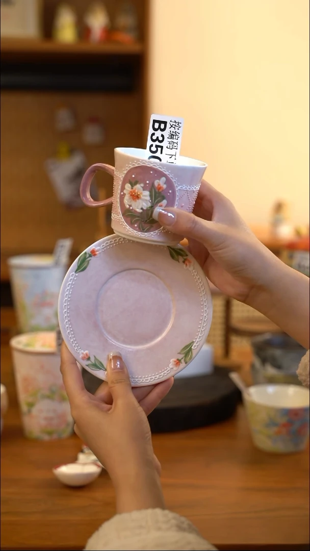 【闪购商品】B350 阿满屋手工手作陶瓷