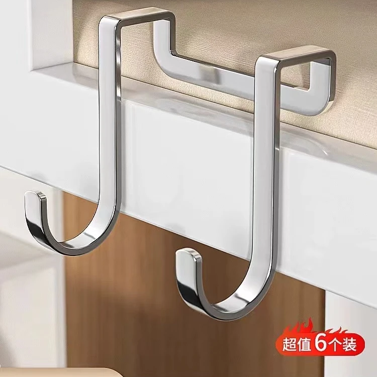 不锈钢柜门挂钩5个【汤姆粉丝专属】2025新品上市网红创新爆款出口