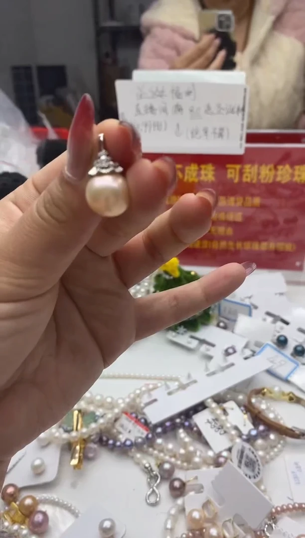未镶嵌珠宝奇石淡水珍珠111