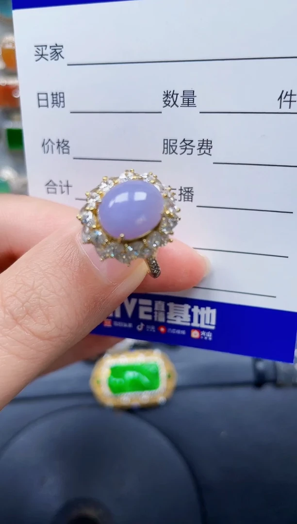 银S925镶嵌戒指翡翠369