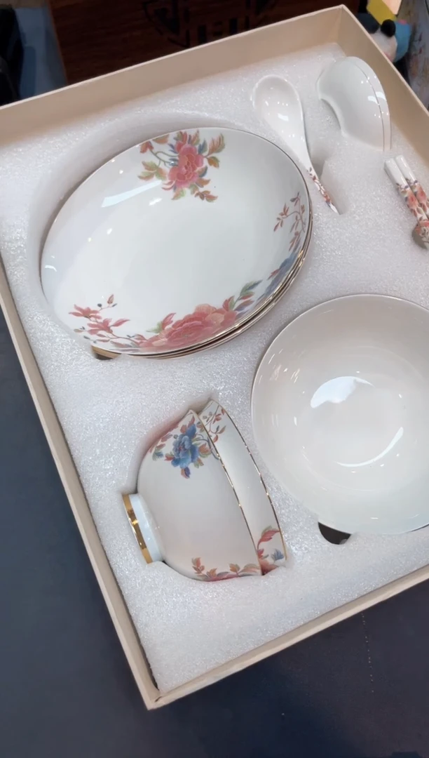 【闪购商品】碗HT146 全场正品，京东包邮