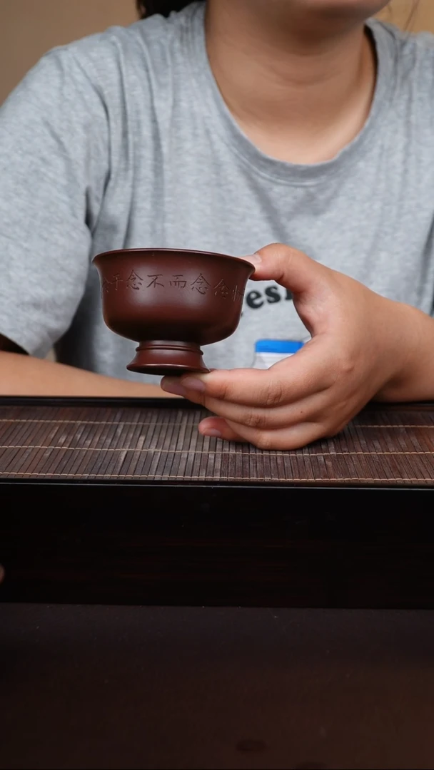 38.1号宜兴紫砂主人杯瑕疵