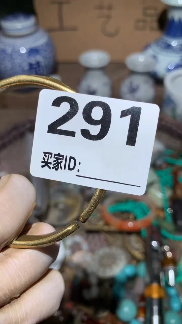 云*顺和妙笔生花专属链接