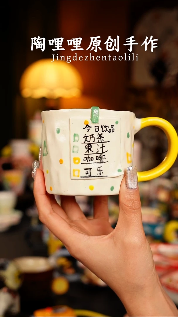陶哩哩原创手作陶瓷