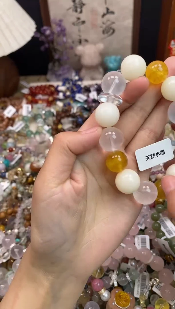 未镶嵌手链水晶306