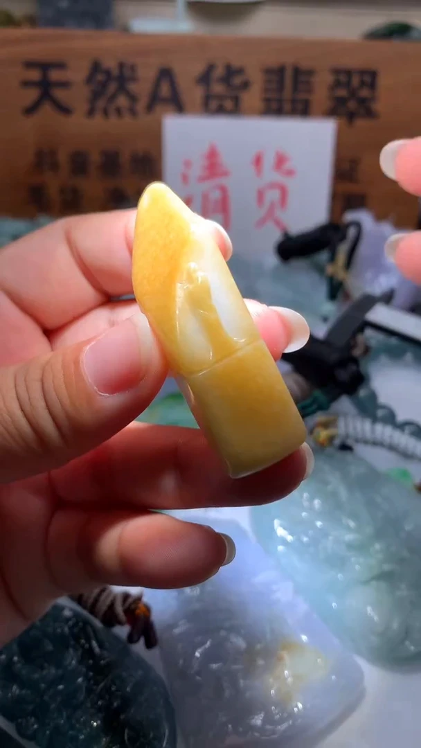 【闪购商品】翡翠颈饰未镶嵌保真天然A货翡翠