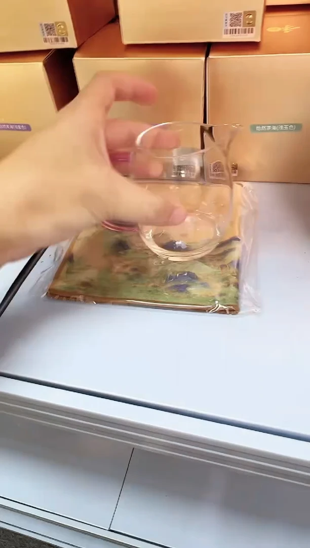 禾器澄然茶海浅紫色加茶巾