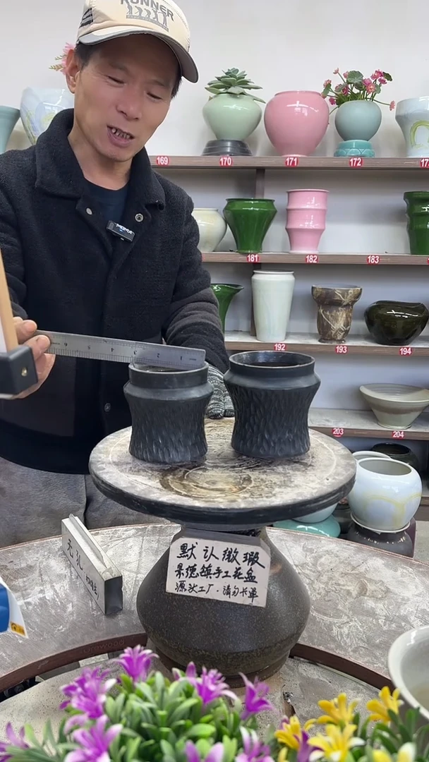 12-15-高11口8瑕-花盆