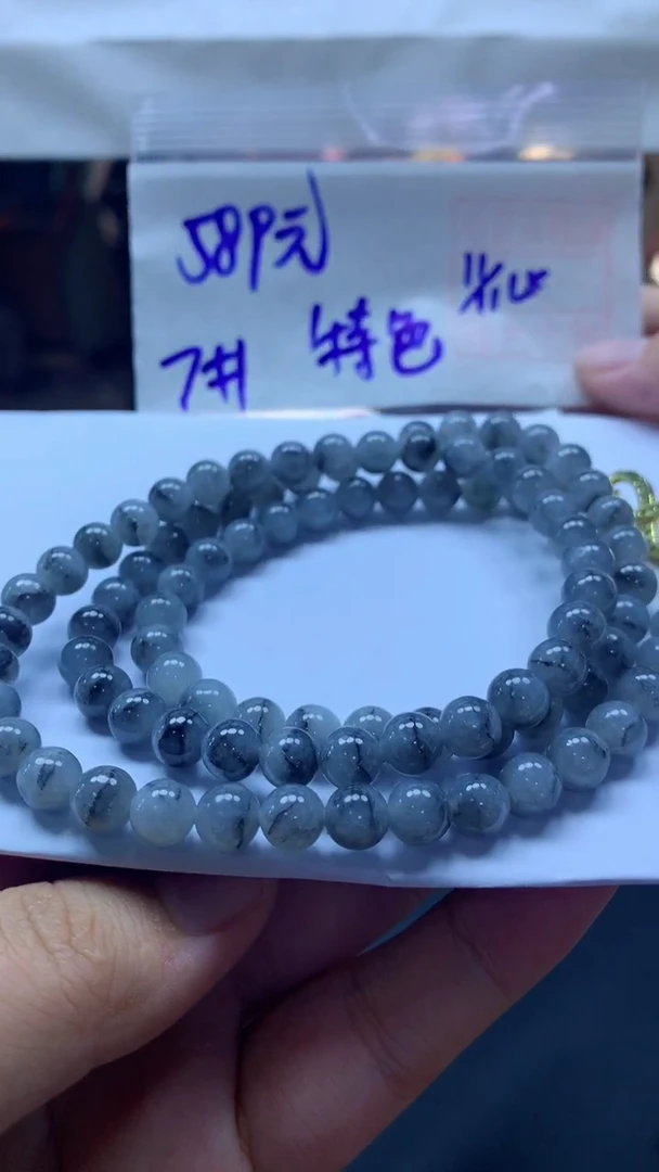 未镶嵌定制翡翠全33#589元多样性拍一发一毛货需抛光