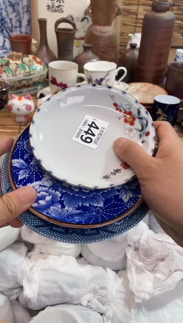 心**然满28包邮，陶瓷茶具瓷器