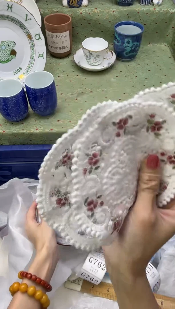 瓷片蕾丝垫三个