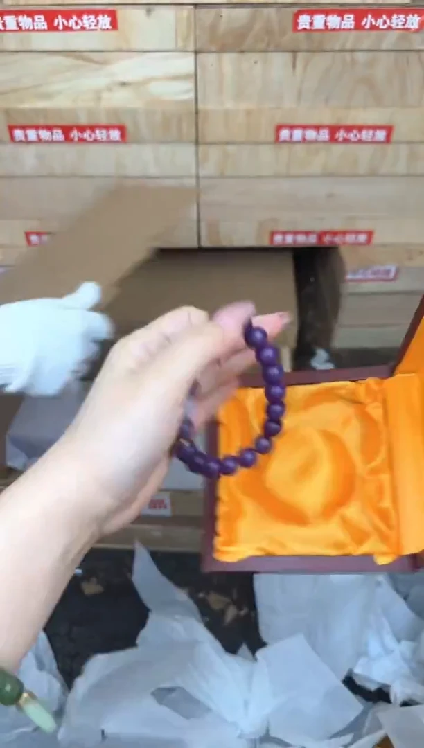 文玩阁紫玉菩提链接@@LSC007