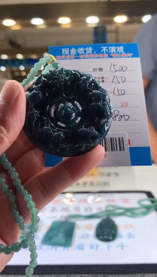 未镶嵌定制翡翠天然翡翠A货拍一发一