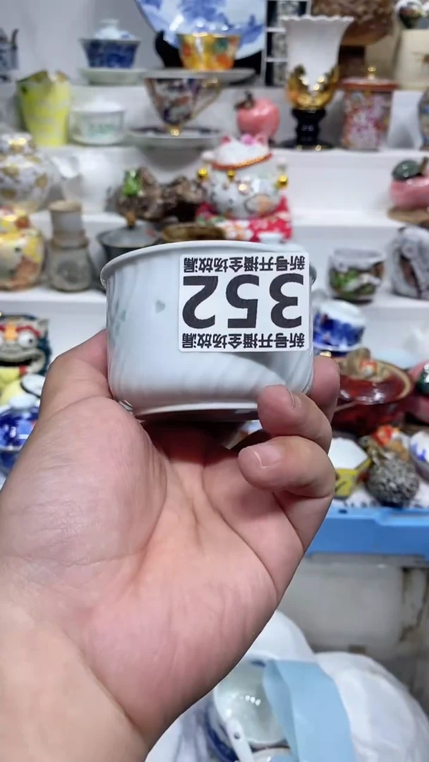 水墨陶舍瓷器闪购