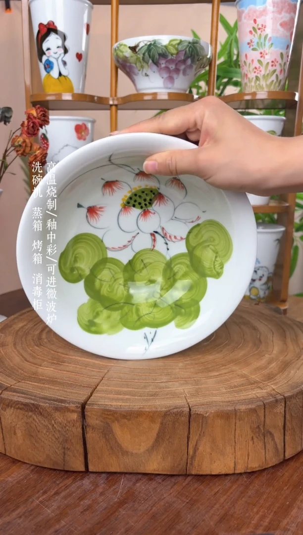 景德镇手绘釉中彩（食品级）汤碗