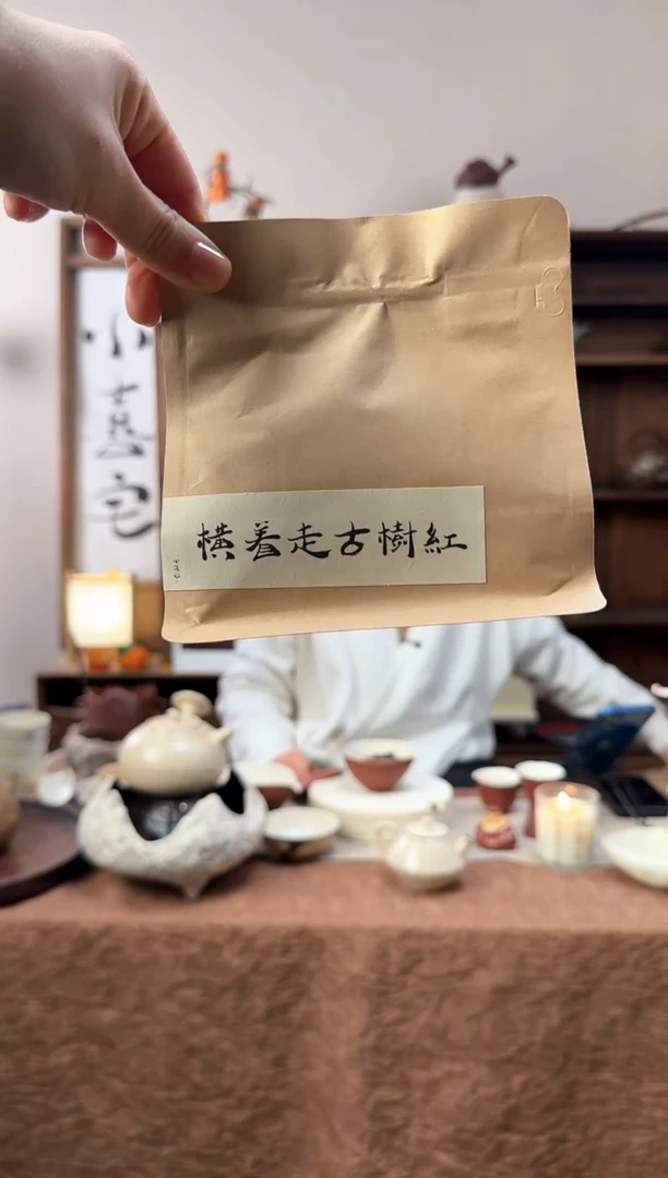 【闪购商品】横着走CY000019@@@@@