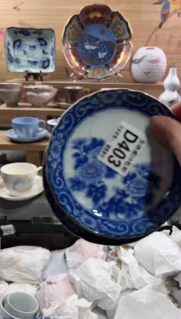 【闪购商品】瓷片当天满28米包邮D403