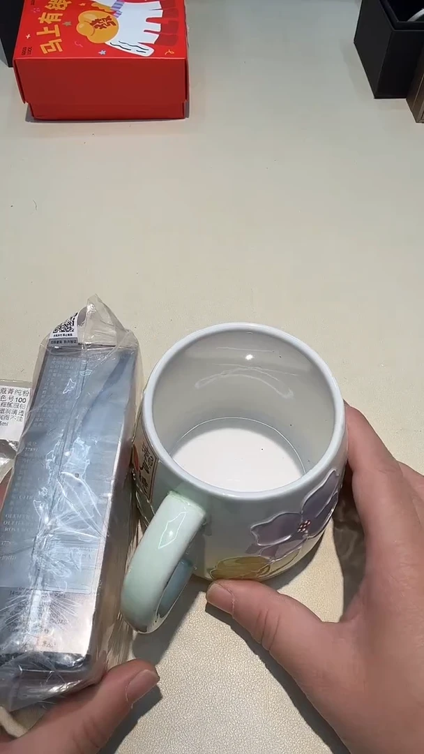 瓷片如图所示AAAAAAAAAAA229