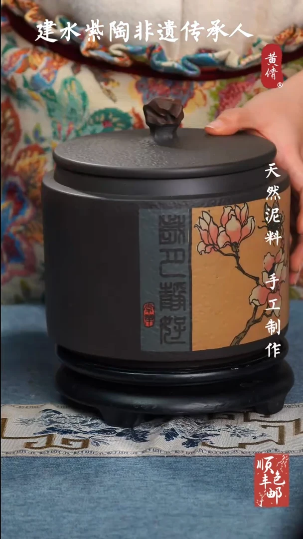 【闪购商品】壶云南建水紫陶作品284