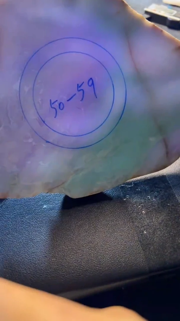 未镶嵌手镯定制翡翠h*翡翠