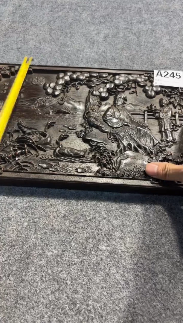 【闪购商品】花梨木类拆件雕刻板 以直播间截图为准A245